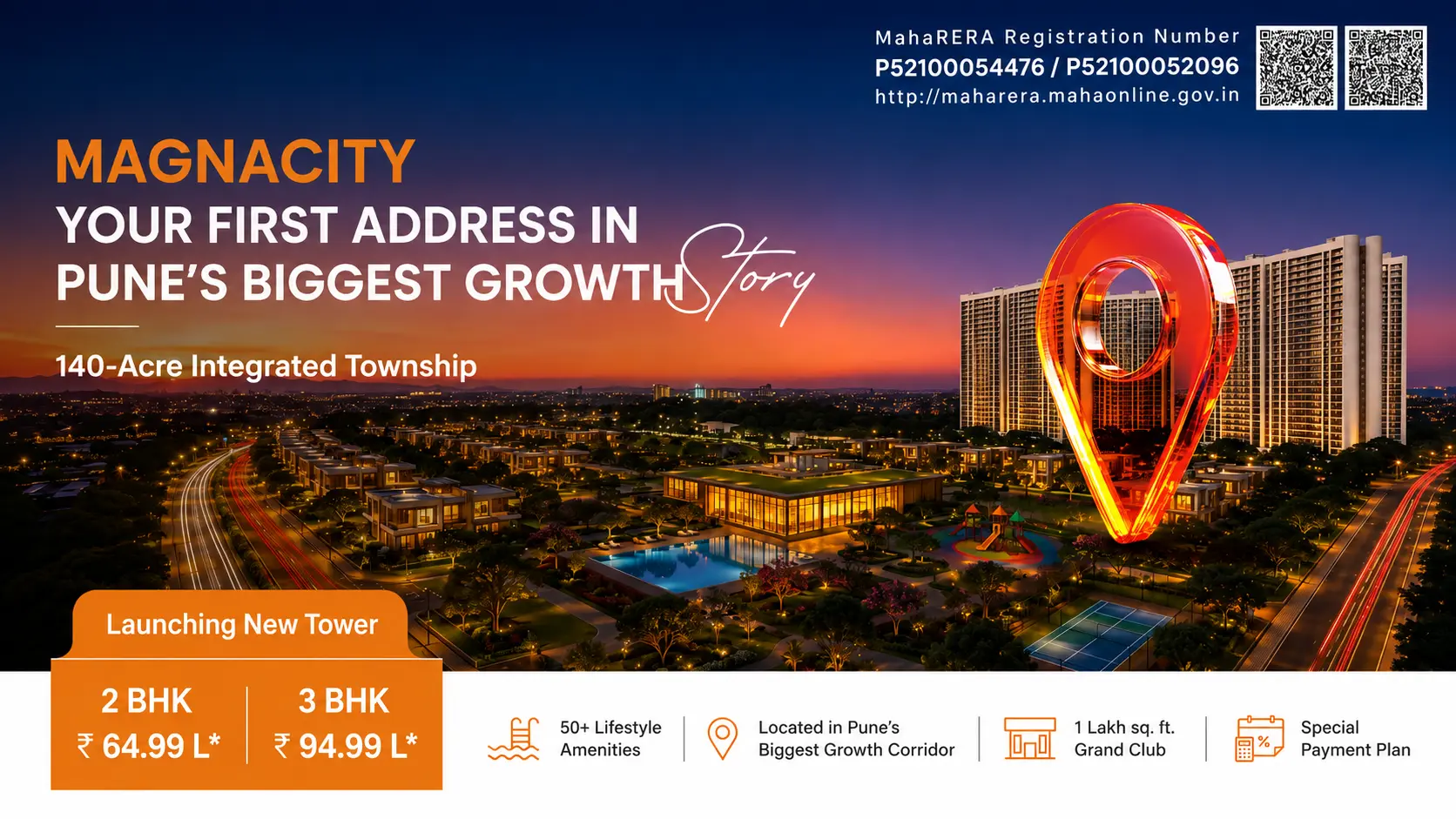 la-hero